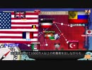 PC・ゆっくり実況初心者のいまさら？艦これ実況　part19　前編
