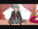 【東方MMD】妖夢シリーズ！！　妖夢ちゃんはパンツを見られて恥ずかしいそうです。　Part1
