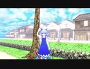 チルノとデートしたら…？？【ゆっくり茶番劇】【東方MMD】