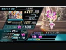 [QMAXV]ことわざ検定[5451/全答]