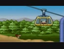 【ポケモンRSE】ロープウェイに乗っているときに下山者を見たんだ