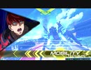 【EXVS2】ナラティブ視点part32