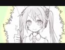 『 なんでもいいとは言ってない 』 歌ってみたです。【瑠乃*。】