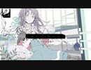 ジェヘナ/cover - kyrieley