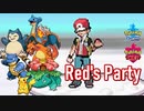 【ポケモン剣盾】レッドのパーティでランクマッチ【実況】