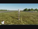 【DCS_World】飛べない鳥の空飛ぶ練習3  ナビゲーションシステム2