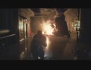 【バイオハザードRE2】ゾンビと仕事に追われる男のバイオpart10