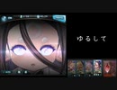 【グラブル】レイお試し、ニーアを生贄に連撃パ[オーディン]
