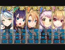 政剣マニフェスティア　訓練島Lv4　配布SR5　Lv45（20.3.3）デモ