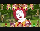 Big Clown