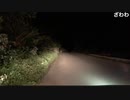 【アーカイブ】怪談家ぁみの宮古島心霊スポット生凸DYA1/ニコ生ホラー①