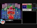 【旧WR】ポケモンレンジャーRTA 2:40:35 part7/8
