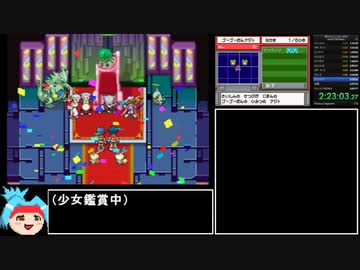 【旧WR】ポケモンレンジャーRTA 2:40:35 part7/8