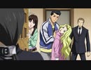2011年01月10日　TVアニメ　レベルE　OP　「コールドフィンガーガール」（栗山千明）