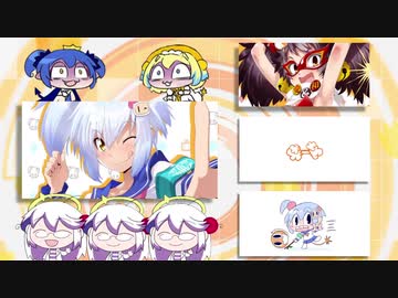 ボンバーヤード
