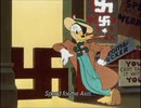 The Spirit of '43 (43年の精神) (1943)