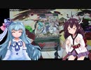 VOICEROIDたちの開封動画　The Astral Force篇