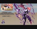 【FEH】ゆっくり大英雄の軌跡128【クロニエInf(Take2)】