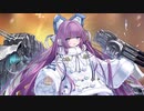 【アズールレーン】タシュケント  ボイス集