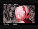 2008〜2011年 夕方・ゴールデン帯アニメOP集