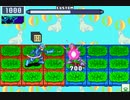 第44回 ロックマンエグゼ ネット対戦 非公式大会 【ランダム2決勝】