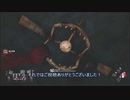 紫帯トラッパー＠ザ・ゲーム【地下吊り運搬構成】