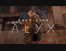『Half-Life』VR向け最新作『Half-Life: Alyx』ゲームプレイ映像3