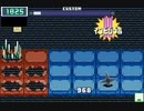 【DCM1】 ロックマンエグゼ ネット対戦 非公式大会 【予選ラウンド4】