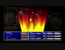 sc^ＦＦ７インターナショナル　これは実況だ　６１