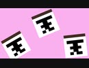 にゃーーーーん