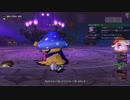 [DQX] 大した事やらないけど、今日もまったりと。第1427回-3