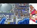 【桃太郎電鉄16】全力でゆっくり進む桃太郎電鉄　６３年目【カード制覇付き】