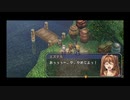 【実況】振り返り軌跡シリーズ　空の軌跡FC編Part27