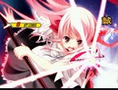 【MUGEN】狂中位中堅～上限未満級 シングルランセレ大会　part21