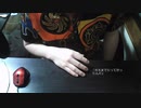 あの枠【2020/02/28】