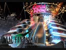 FINAL FANTASY VII を実況プレイ　Part19