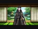 【実況】鬼丸鍛刀でカンスト資源がどれだけ減るのか【刀剣乱舞】