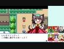 【実況】美鈴と行く、幻想人形演舞～ユメノカケラ編～Part33