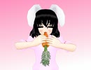 【東方MMD】てゐちゃんがぴょんぴょんガジガジするョ！【耳の日】