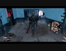 Dead by Daylight の思い出 337【レイス - 2020/01/02】