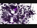 【Sae Mackne 10th Anniversary】Black★Rock Shooter 2M Mix【UTAU Cover】