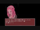 ◆実況◆トキドキ隠れてドキドキ進もう! part.2 ≪Hash Beat Step≫