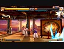 KOF 2002 UM GEESE Combos Collection HD #59