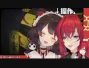 【深夜バイト】戌亥とこかわいい反応まとめ【とこアン】