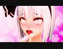 【東方MMD】追われ続ける恐怖　真　尿夢のホラーゲーム　リトルナイトメア編