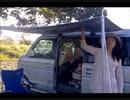 のまさんち「裏技！自作 カー サイドオーニング ￥100 グッズで」