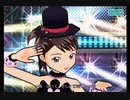 アケマス　亜美と律っちゃんで『ポジティブ！』その15