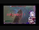 【ARKにじ鯖】葛葉に自然の厳しさを叩き込まれるでびでびでびる