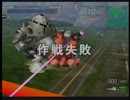 大分連ジ　高コ戦　スピード視点（３６９）