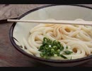 一日一時間